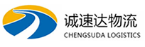 丽水到东昌府区物流公司